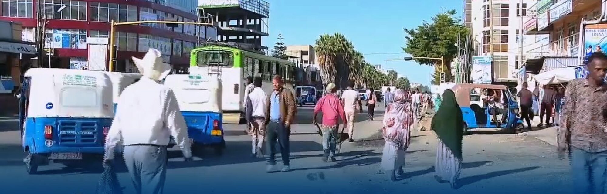 Baga Nagayaan Dhuftan!